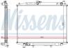 NISSENS 68706A (фото 6)