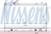 CHRYSLER Радіатор системи охолодження двигуна NEON 2.0 00-, DODGE NISSENS 69210 (фото 1)