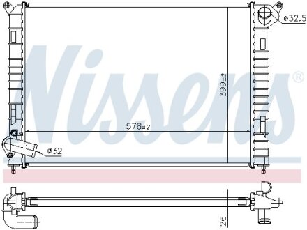 Радіатор NISSENS 69703A