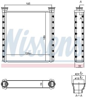 Теплообмінник, система опалення салону NISSENS 70533