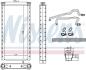 Радіатор опалювача салону First Fit NISSENS 707221 (фото 5)