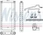 Радіатор опалювача салону First Fit NISSENS 707221 (фото 5)