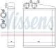Радіатор обігріву салона NISSENS 70807 (фото 6)