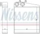 Радіатор обігрівача NISSENS 72206 (фото 1)