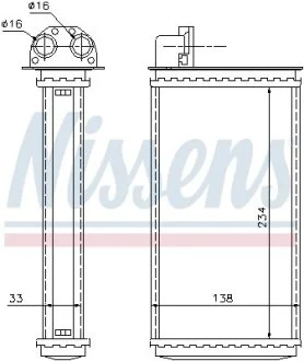 Радіатор опалення NISSENS 72981