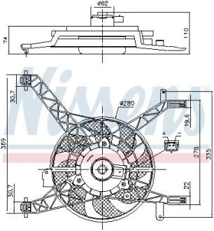 FORD Вентилятор радіатора B-MAX 1.4, 1.6 12-, FIESTA VI 1.25, 1.4, 1.6 08- NISSENS 85751