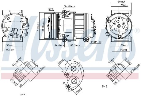Компресор кондицiонера NISSENS 890055