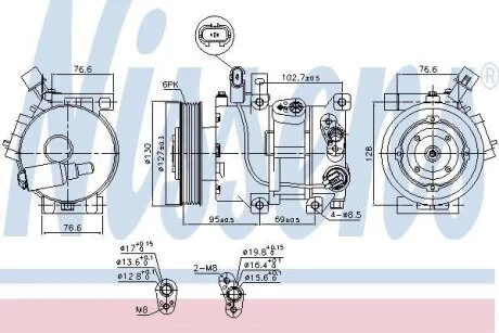 Компресор кондицiонера NISSENS 890425