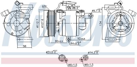Компресор кондицiонера NISSENS 890649