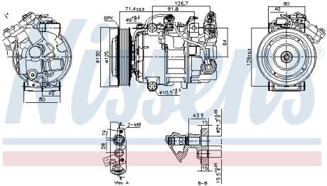 Компресор NISSENS 890763