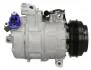 NISSENS 89080 (фото 4)