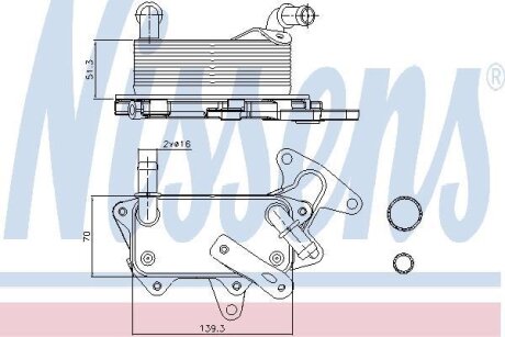 SKODA Оливний радіатор (з корпусом) Octavia III 1.6 14- NISSENS 90748