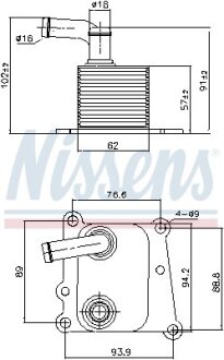 Охолоджувач оливи, моторна олива NISSENS 90776