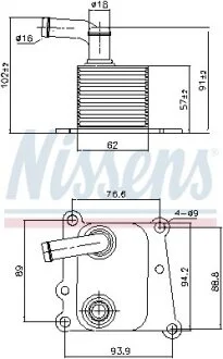 Охолоджувач оливи, моторна олива NISSENS 90776