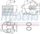 Радіатор оливний First Fit NISSENS 91286 (фото 1)