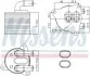 Радіатор оливний First Fit NISSENS 91286 (фото 1)