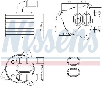 Радіатор оливний First Fit NISSENS 91286