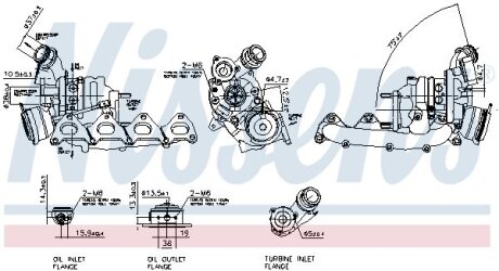 Турбіна NISSENS 93112