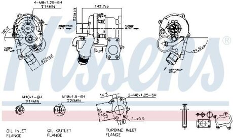 CITROEN Турбіна NEMO 1.4 HDi 08-, PEUGEOT NISSENS 93237