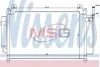 Радіатор кондиціонера NISSENS 940049 (фото 1)