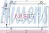 NISSENS 940081 (фото 1)