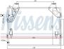 TOYOTA Радіатор кондиціонера (конденсатор) з осушувачем Hilux VII 05- NISSENS 940082 (фото 1)