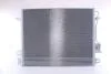 Радіатор кондиціонера First Fit NISSENS 940098 (фото 2)