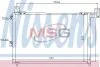 Радіатор кондиціонера NISSENS 940143 (фото 1)