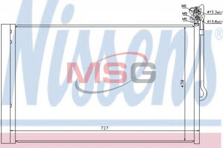 Радіатор First Fit NISSENS 940157