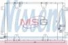 SUZUKI Радіатор кондиціонера (конденсатор) Grand Vitara 03- NISSENS 940174 (фото 1)