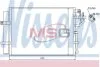 NISSENS 940219 (фото 1)
