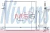 NISSENS 940247 (фото 1)