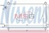 Радіатор кондиціонера First Fit NISSENS 940253 (фото 1)