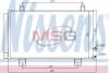 Радіатор кондиціонера NISSENS 940261 (фото 1)