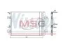 Конденсатор NISSENS 940262 (фото 1)