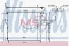 Радіатор кондиціонера NISSENS 940266 (фото 1)