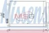 Радіатор кондиціонера First Fit NISSENS 940280 (фото 1)