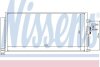 Радiатор кондицiонера NISSENS 940291 (фото 1)