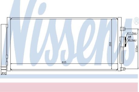 Радiатор кондицiонера NISSENS 940291