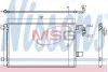 Радіатор кондиціонера First Fit NISSENS 940345 (фото 1)