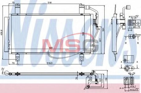 NISSENS 940352