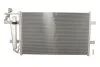 NISSENS 940355 (фото 2)