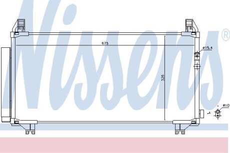 Конденсер кондиціонера NISSENS 940369