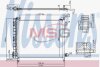 NISSENS 940372 (фото 1)
