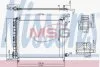 NISSENS 940372 (фото 1)