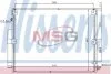 Конденсер кондиціонера NISSENS 940375 (фото 1)