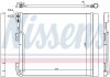 Радіатор кондиціонера NISSENS 940386 (фото 1)