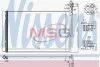 NISSENS 940415 (фото 1)