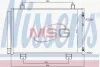 Радіатор кондиціонера NISSENS 940434 (фото 1)