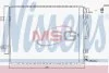 Радіатор кондиціонера NISSENS 940436 (фото 1)
